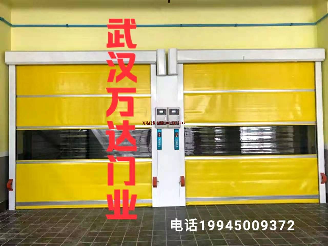 车间柔性大门