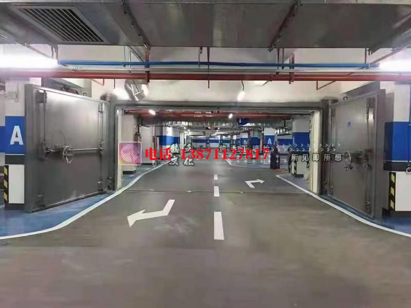 车间密闭防护门