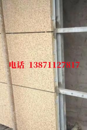 车间外墙ET板
