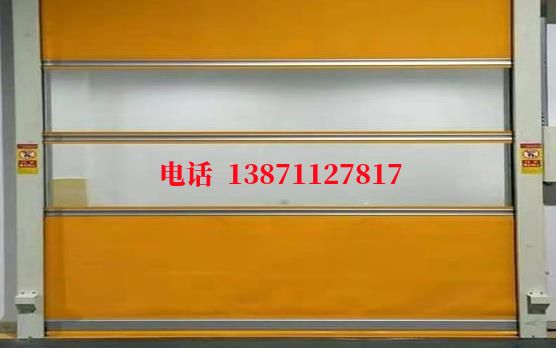车间洁净室门